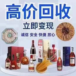唐山古冶区购物卡回收站