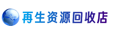 唐山古冶区购物卡回收站