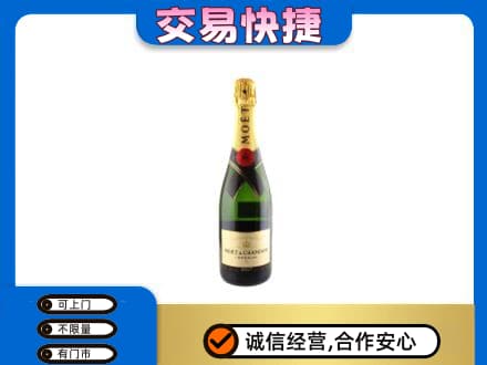 唐山古冶区高价回收名仕