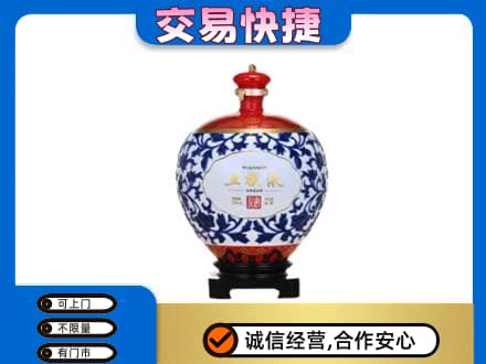 唐山古冶区名酒回收五粮液5.jpg