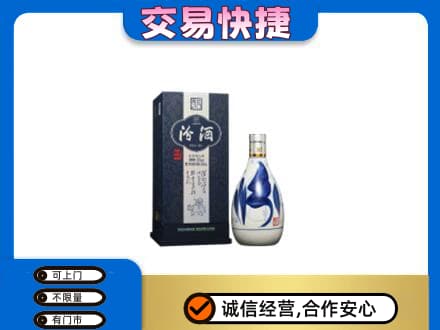 唐山古冶区名酒回收汾酒20.jpg